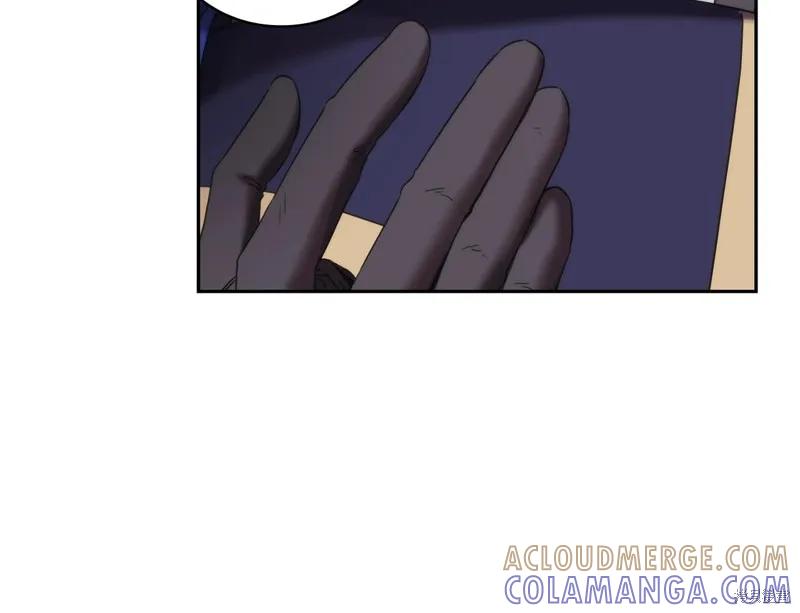 《穿刺我的荆棘》第54话 第81页