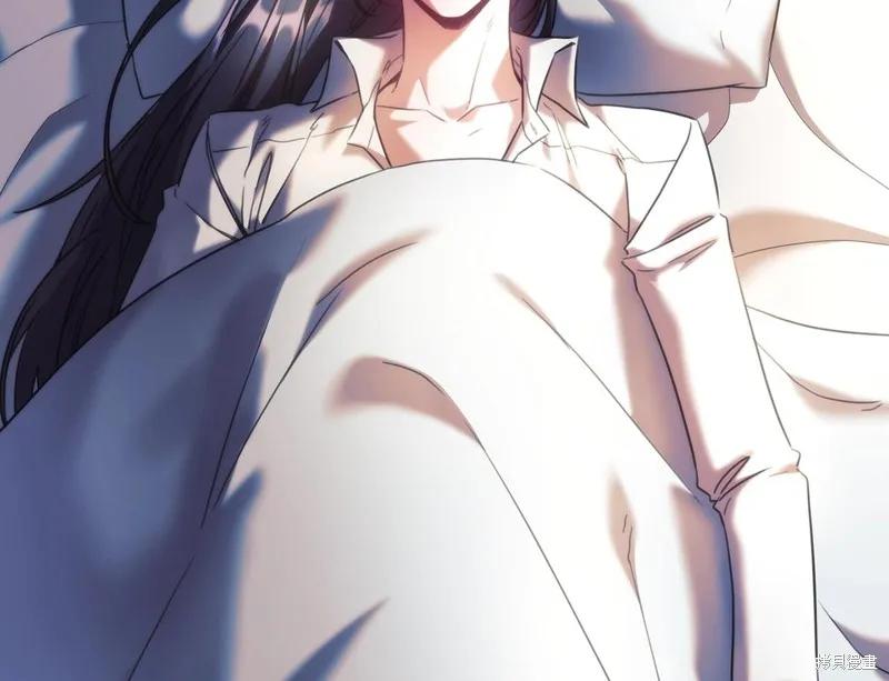 《穿刺我的荆棘》第54话 第31页