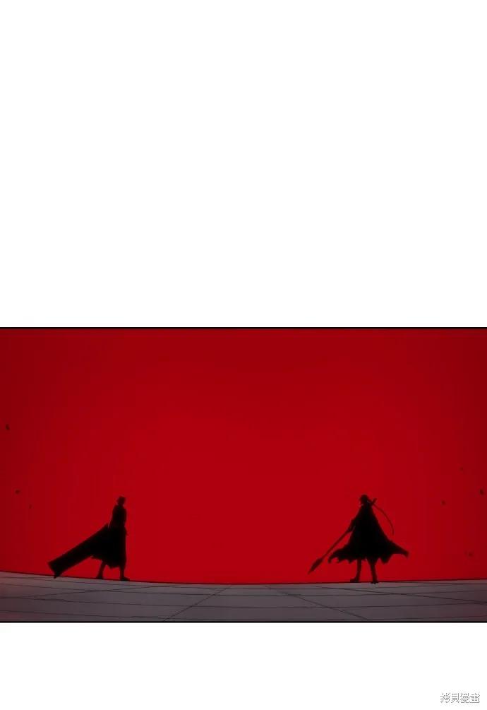 馀火骑士 - 第56话 - 第62张图