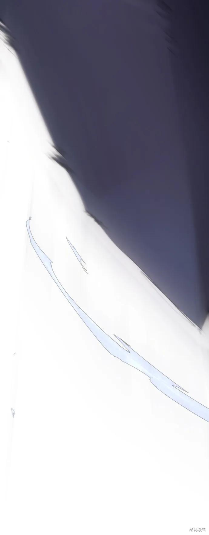 馀火骑士 - 第56话 - 第66张图