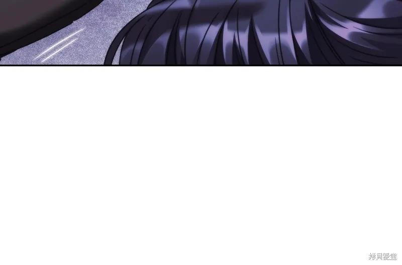 《穿刺我的荆棘》第55话 第118页