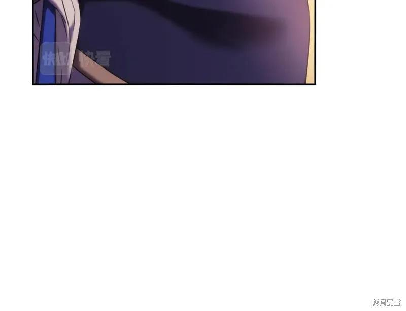 《穿刺我的荆棘》第55话 第11页