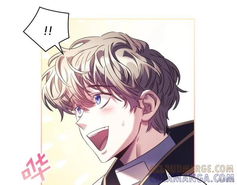 《穿刺我的荆棘》第55话 第69页