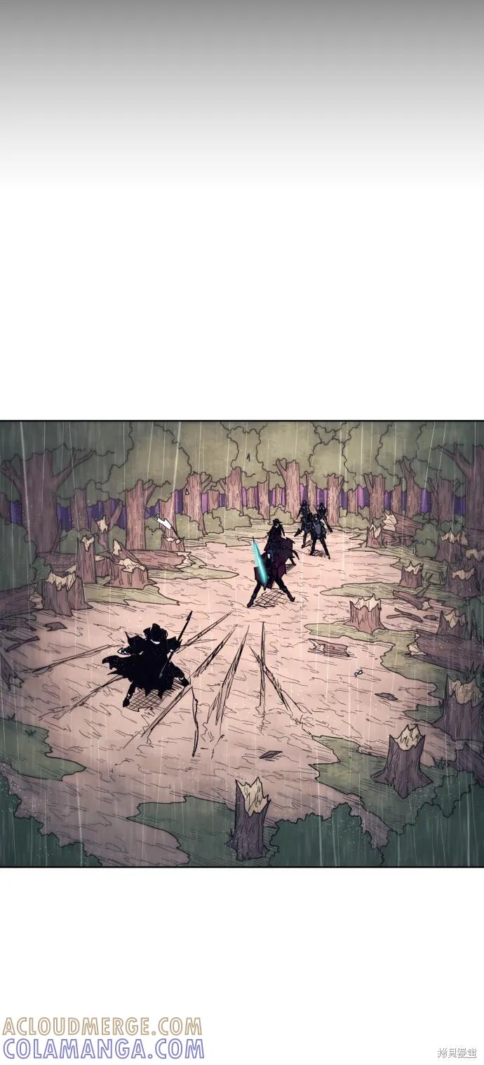 馀火骑士 - 第58话 - 第22张图