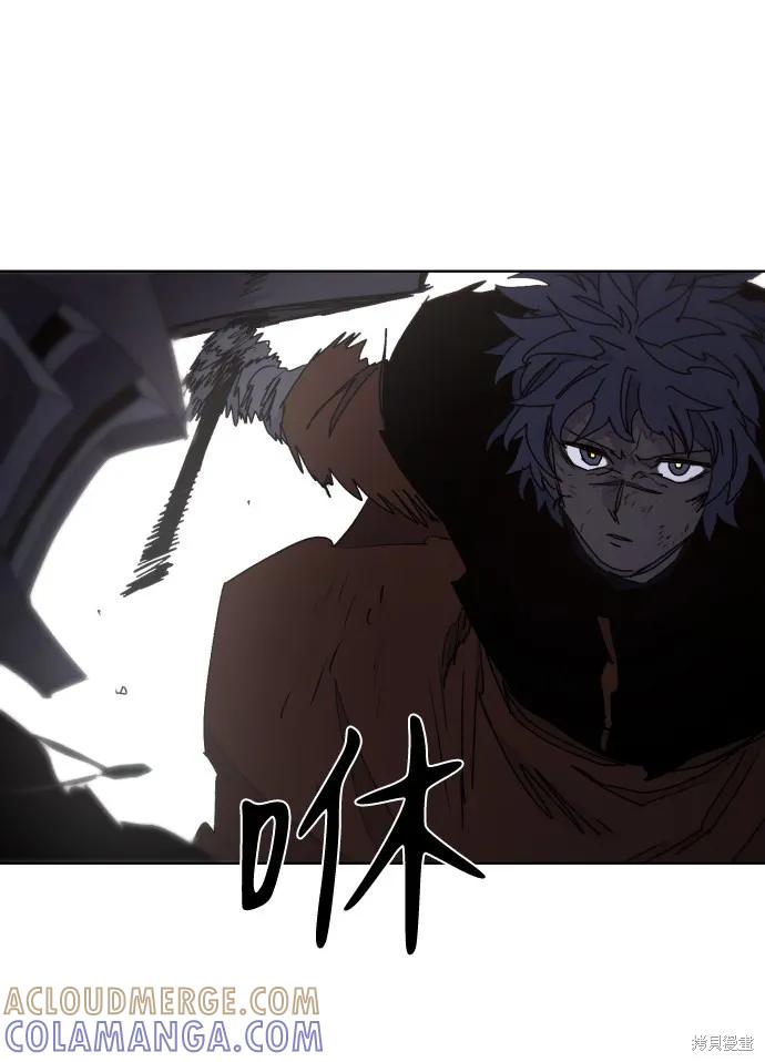 馀火骑士 - 第59话 - 第34张图