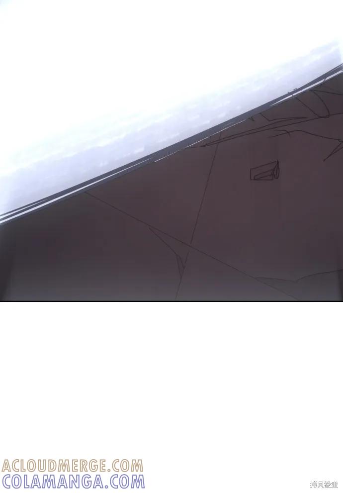 馀火骑士 - 第59话 - 第25张图