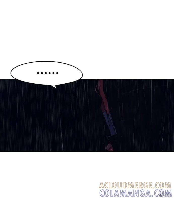 馀火骑士 - 第59话 - 第61张图