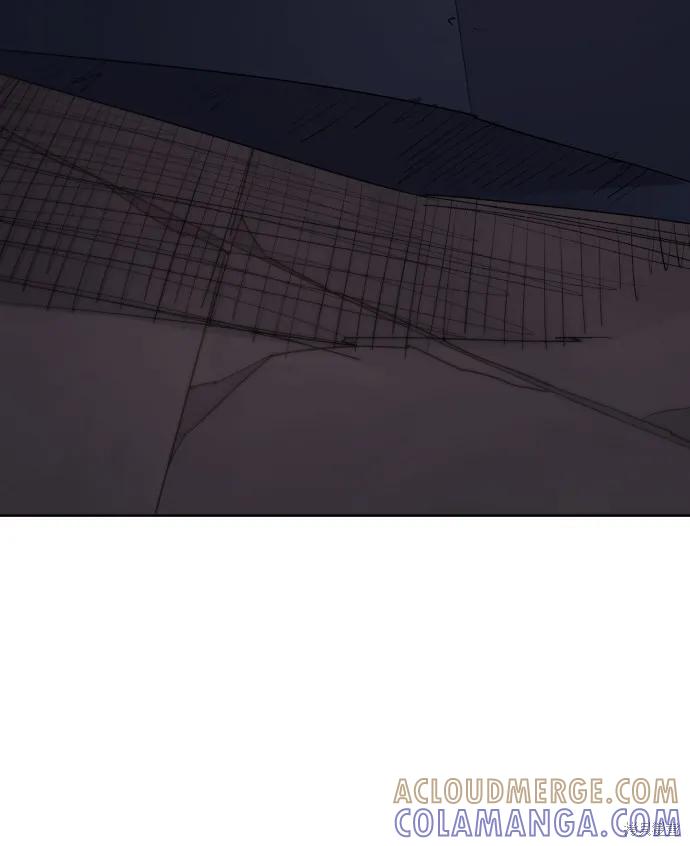 馀火骑士 - 第59话 - 第22张图