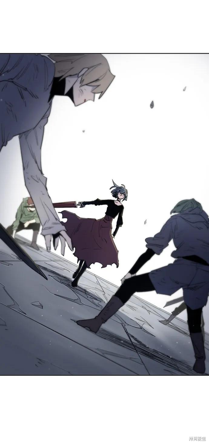 馀火骑士 - 第6话 - 第36张图