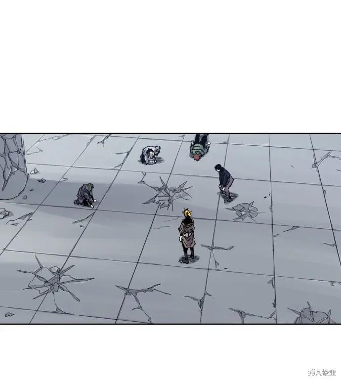 馀火骑士 - 第6话 - 第87张图