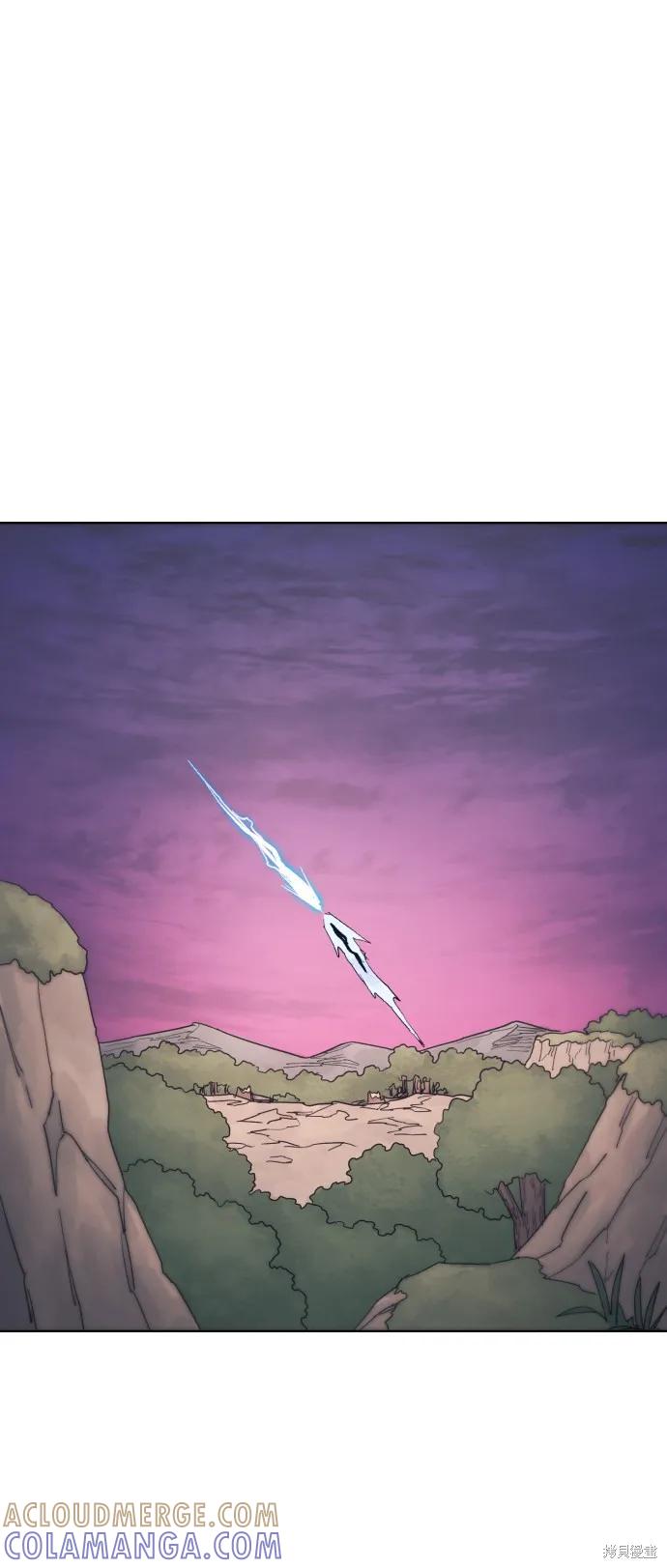 馀火骑士 - 第61话 - 第52张图