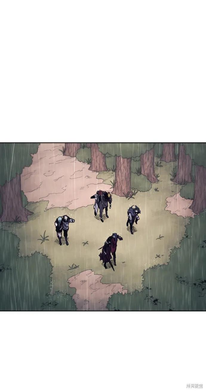 馀火骑士 - 第61话 - 第2张图