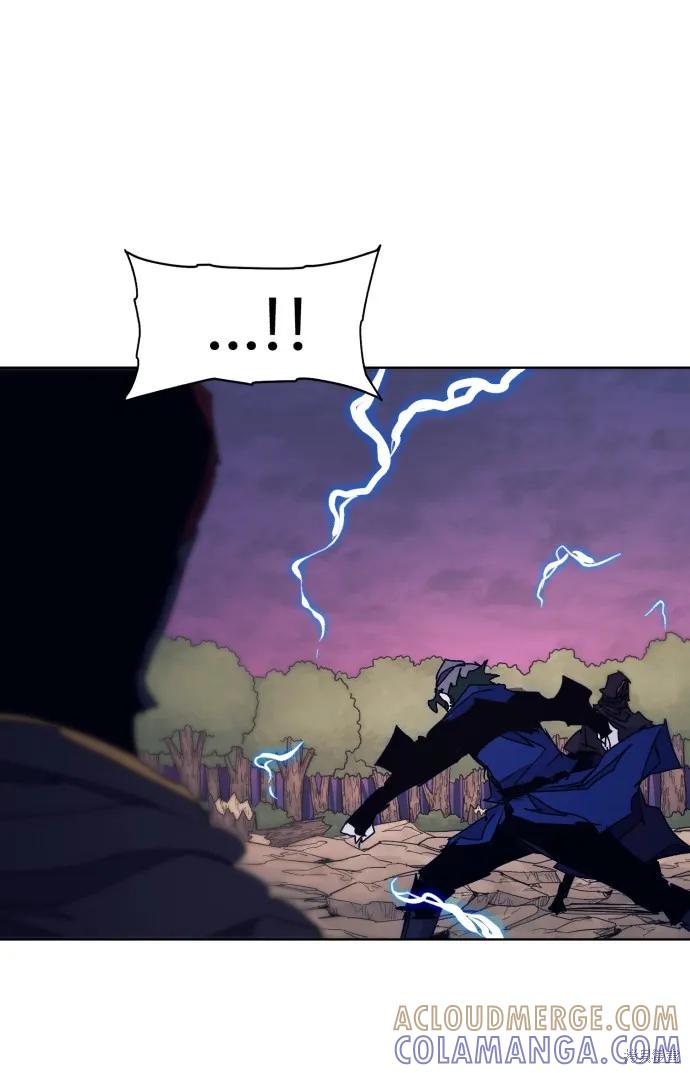 馀火骑士 - 第61话 - 第37张图