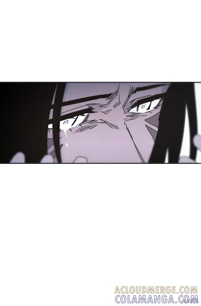 馀火骑士 - 第62话 - 第73张图