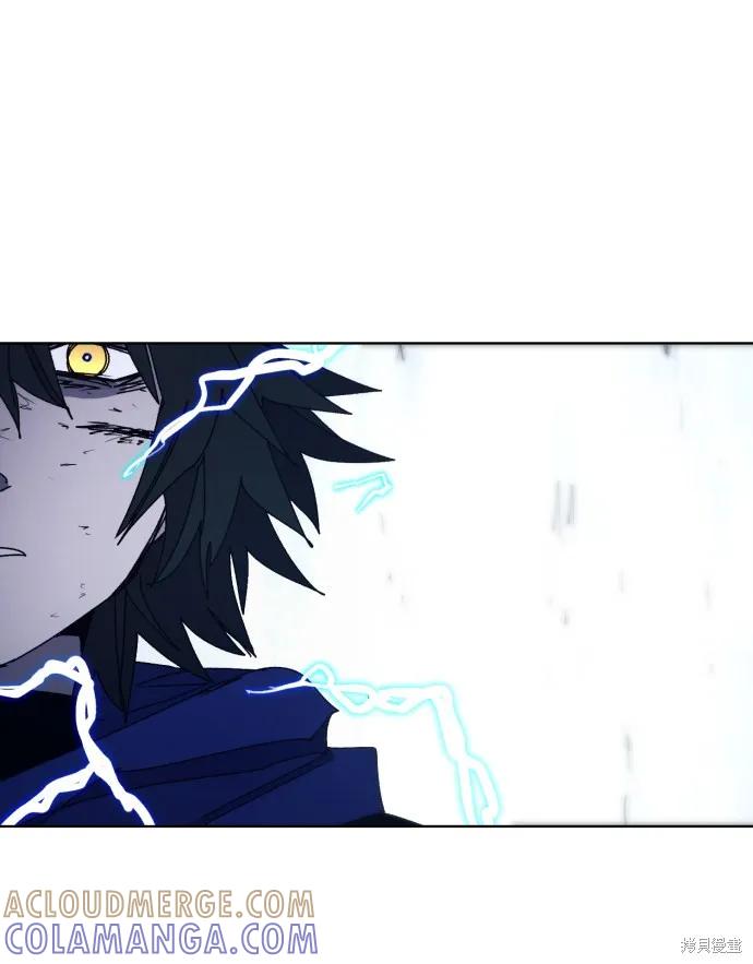 馀火骑士 - 第63话 - 第16张图