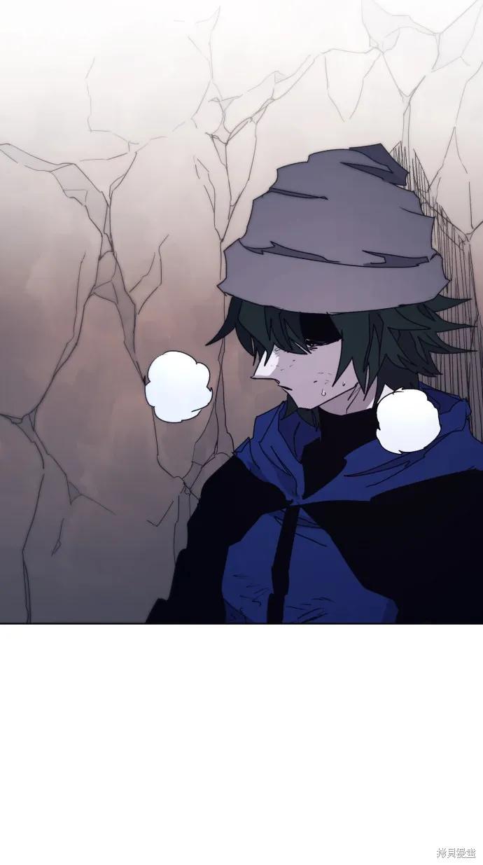 馀火骑士 - 第64话 - 第29张图