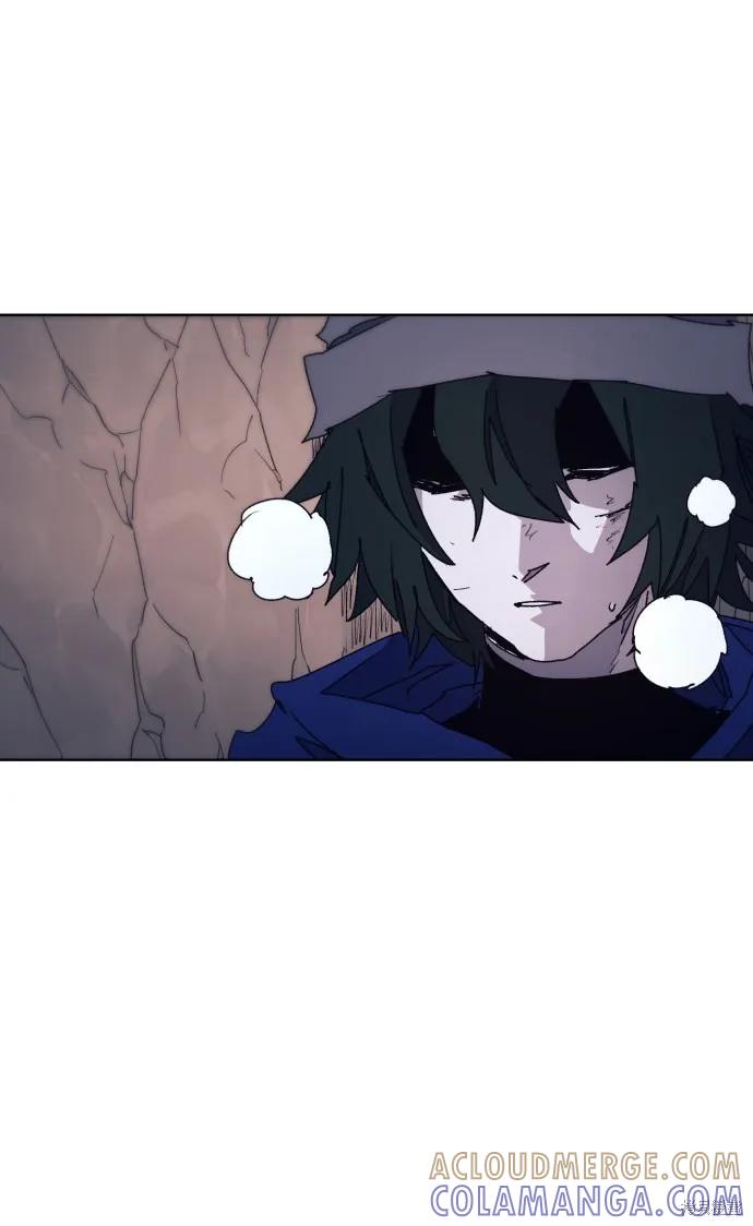 馀火骑士 - 第65话 - 第7张图