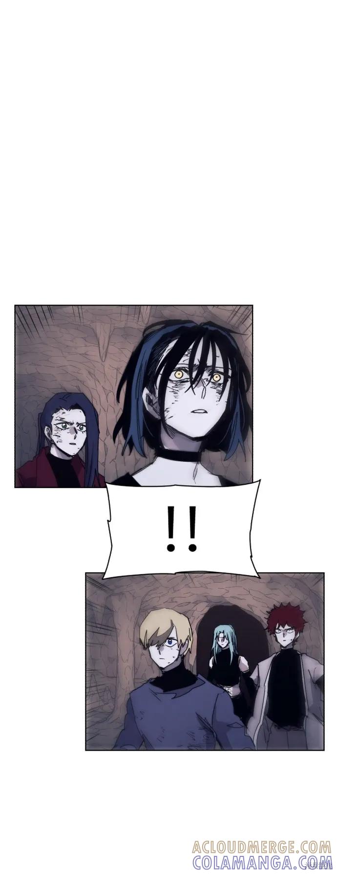 馀火骑士 - 第66话 - 第46张图