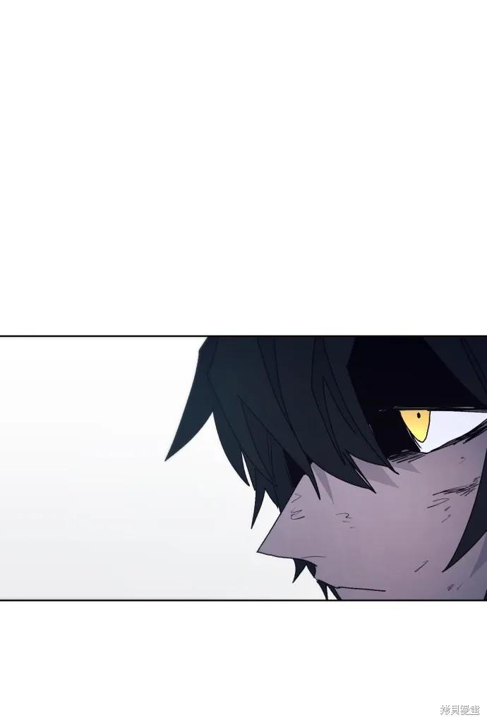 馀火骑士 - 第67话 - 第53张图