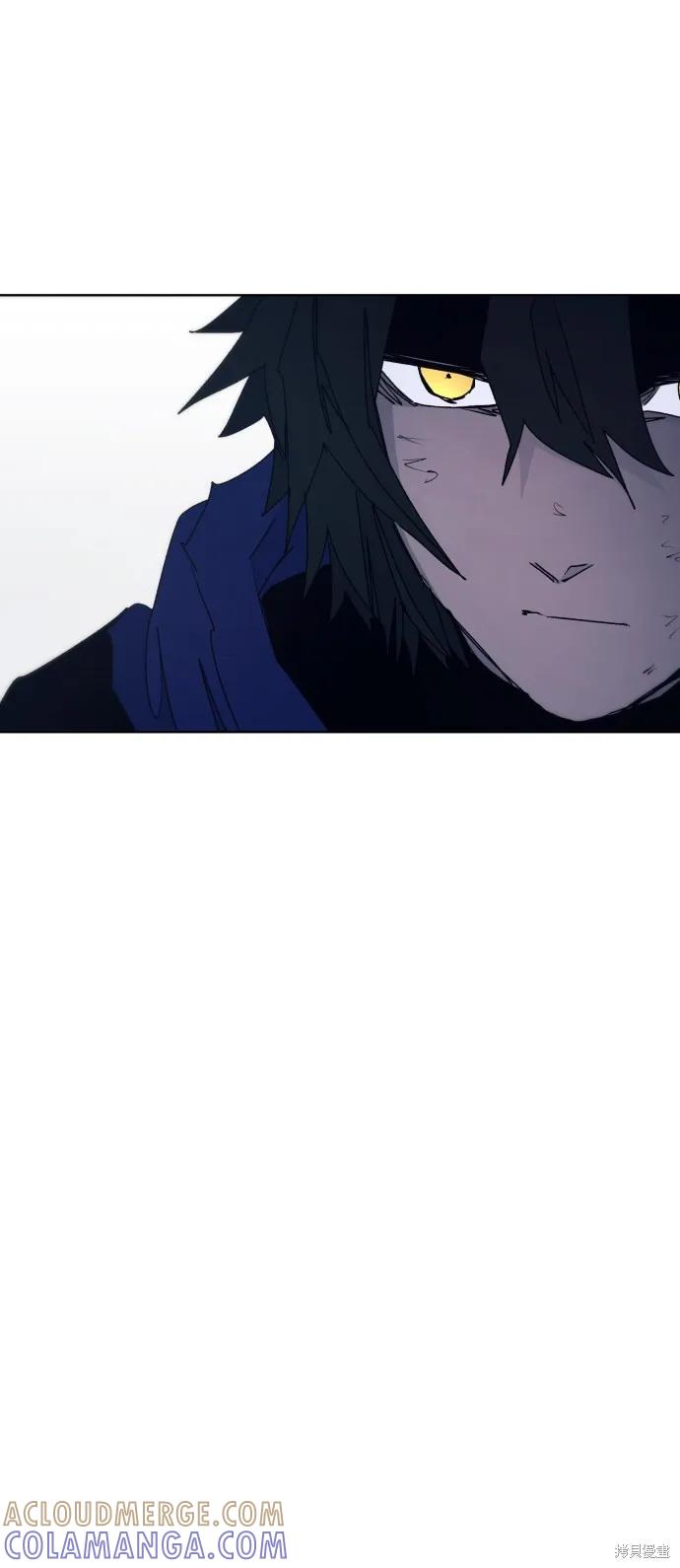 馀火骑士 - 第67话 - 第61张图