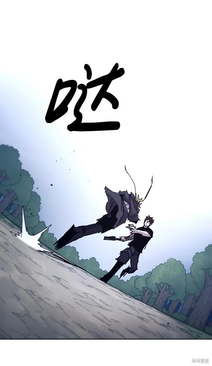 馀火骑士 - 第68话 - 第50张图