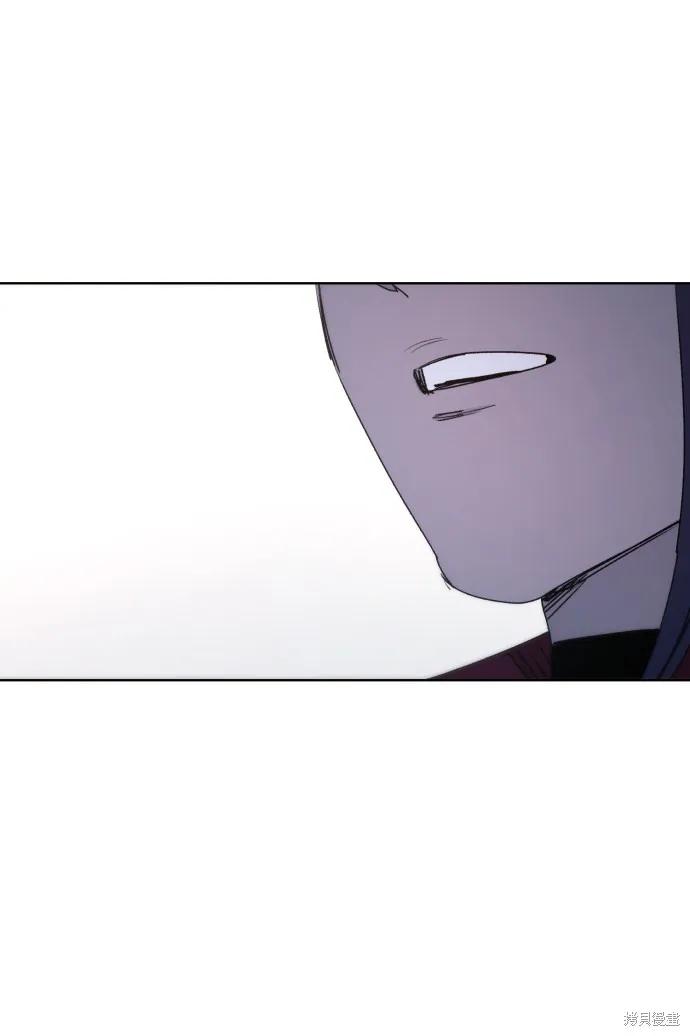 馀火骑士 - 第69话 - 第39张图