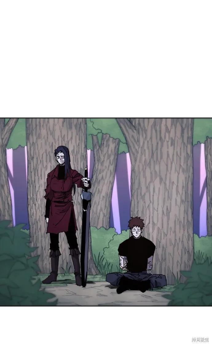 馀火骑士 - 第69话 - 第18张图