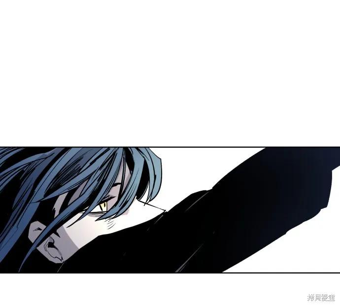 馀火骑士 - 第7话 - 第50张图