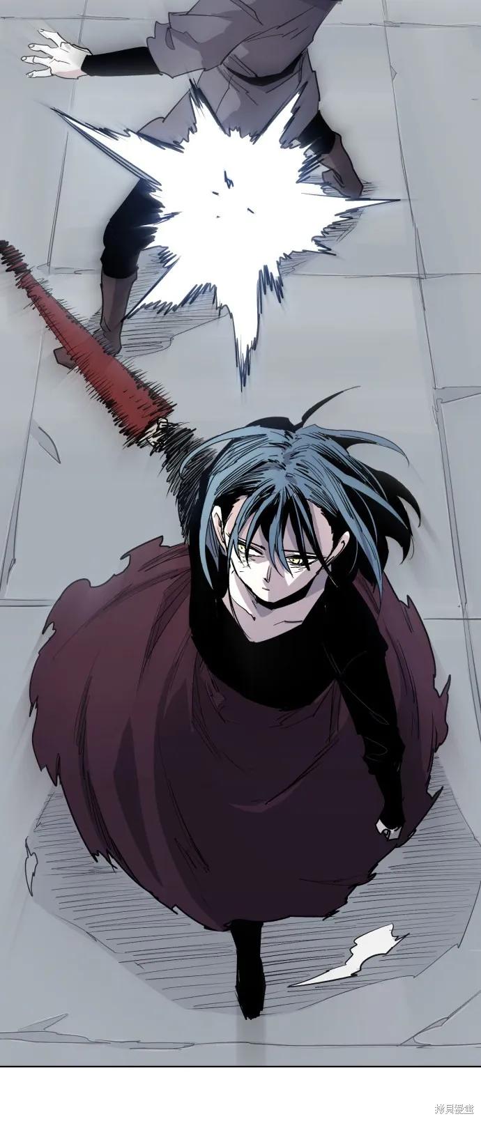 馀火骑士 - 第7话 - 第33张图