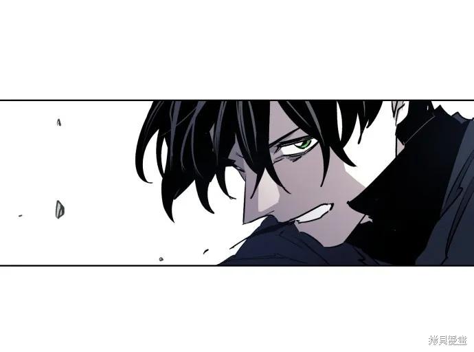 馀火骑士 - 第7话 - 第51张图