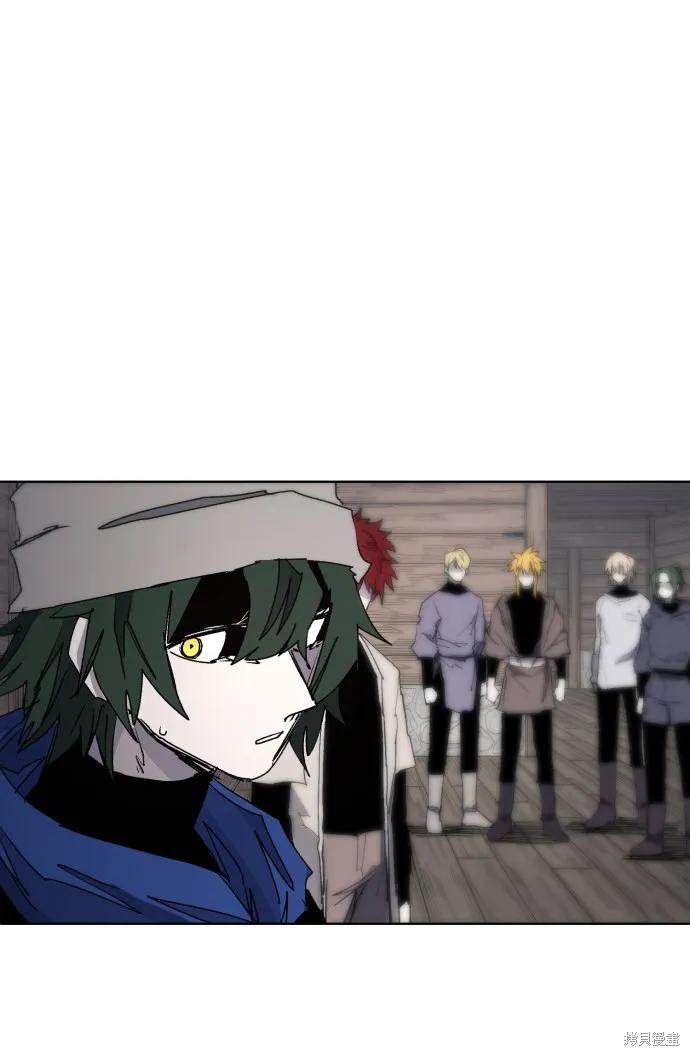 馀火骑士 - 第70话 - 第29张图