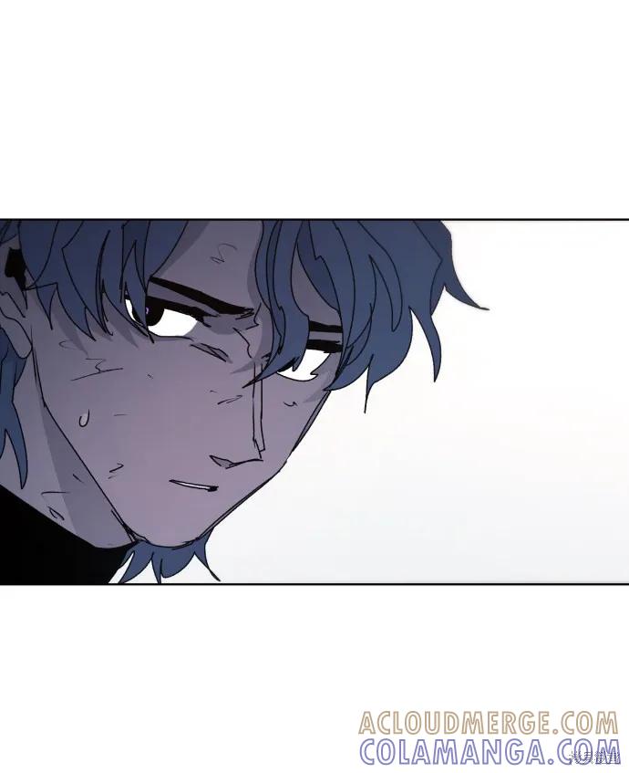 馀火骑士 - 第70话 - 第55张图