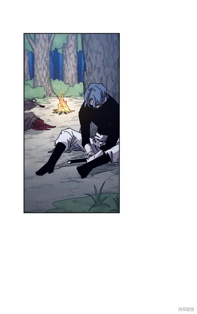 馀火骑士 - 第70话 - 第60张图