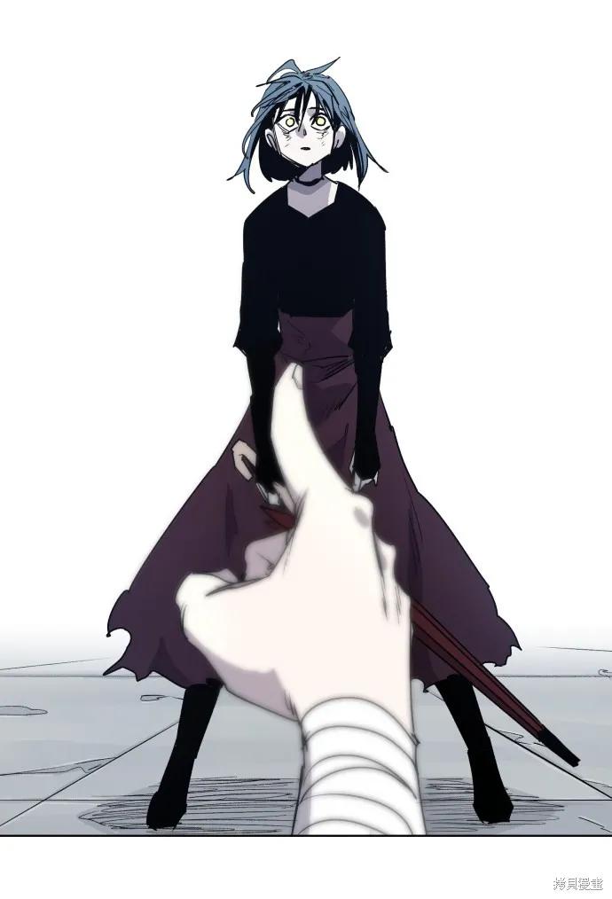 馀火骑士 - 第8话 - 第30张图