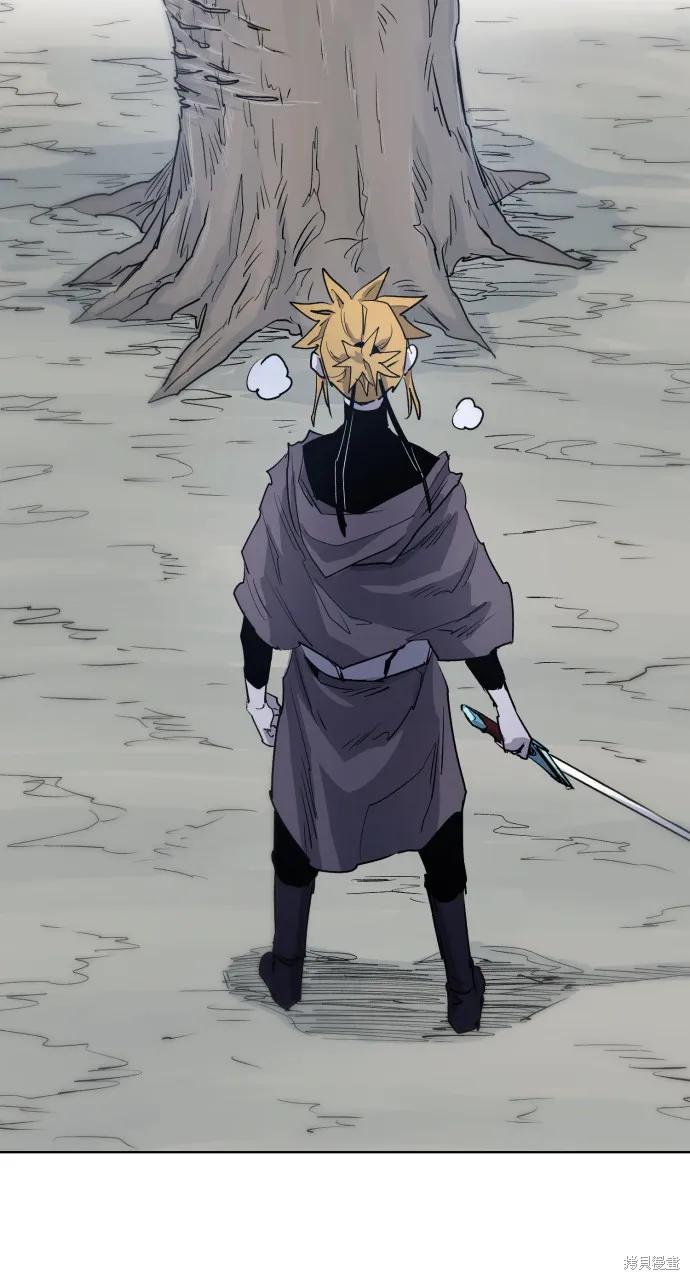 馀火骑士 - 第8话 - 第71张图