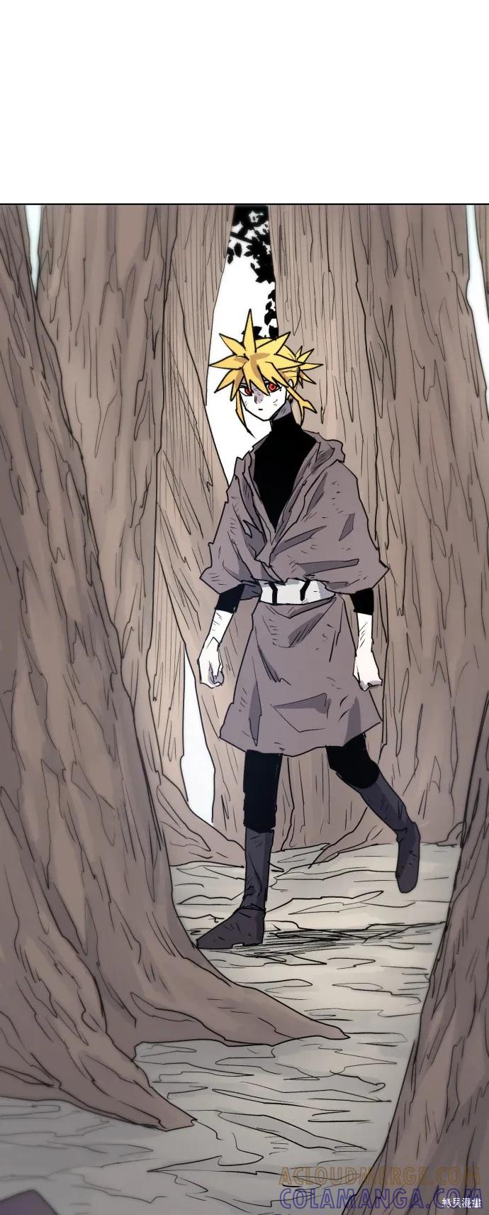 馀火骑士 - 第9话 - 第67张图