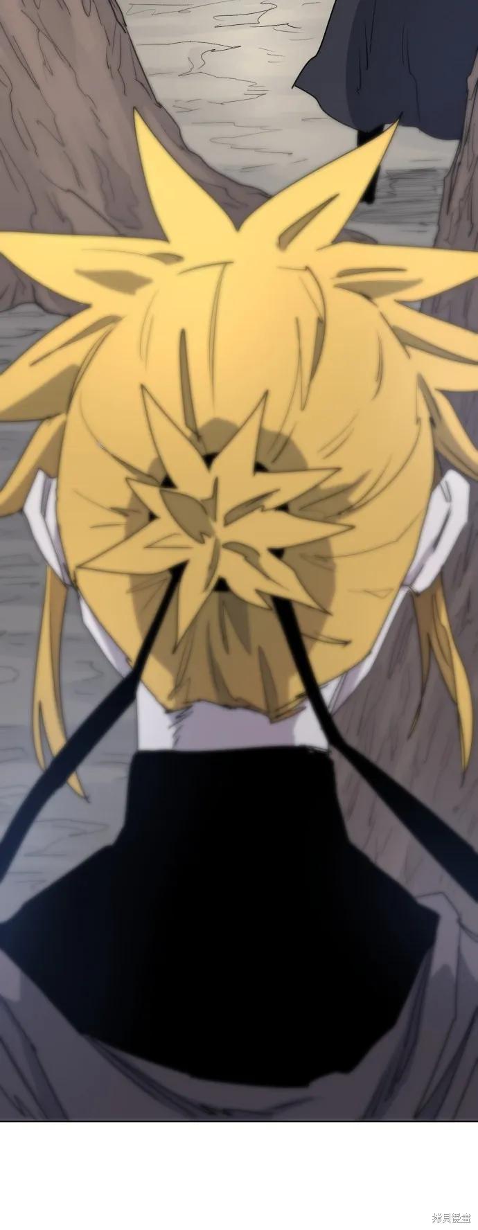 馀火骑士 - 第9话 - 第65张图