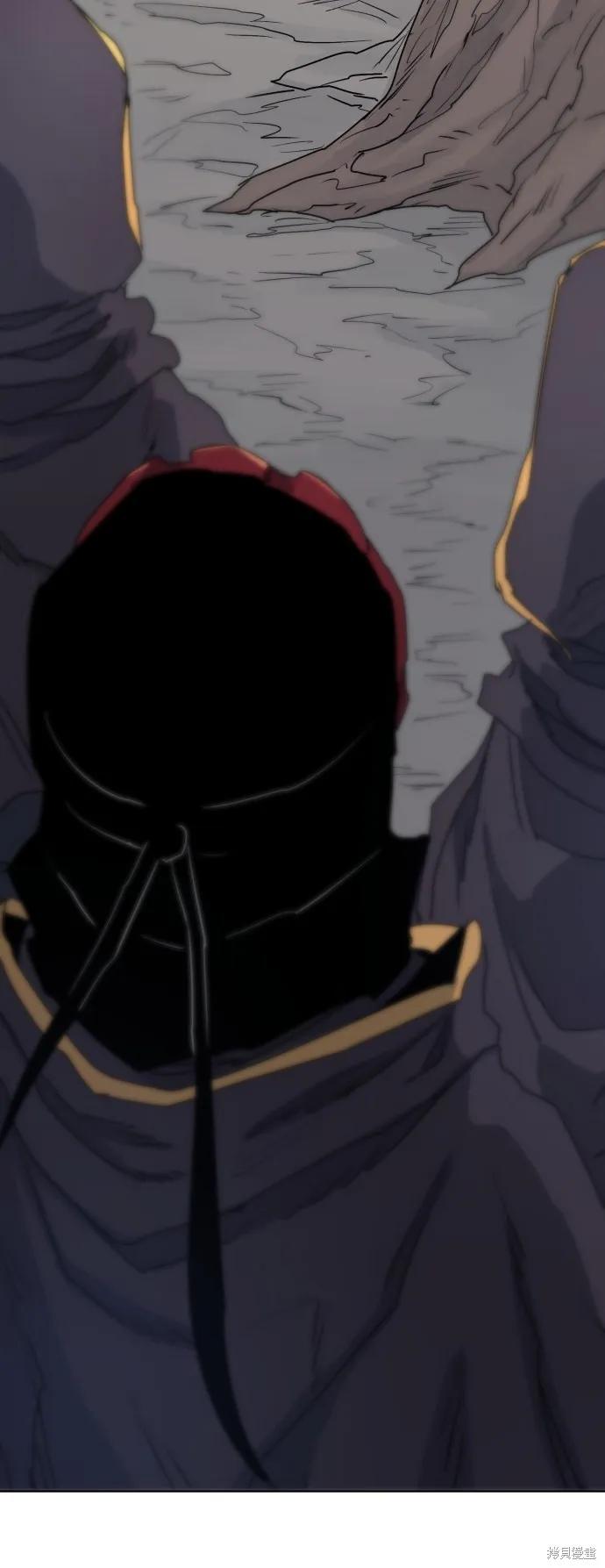 馀火骑士 - 第9话 - 第68张图