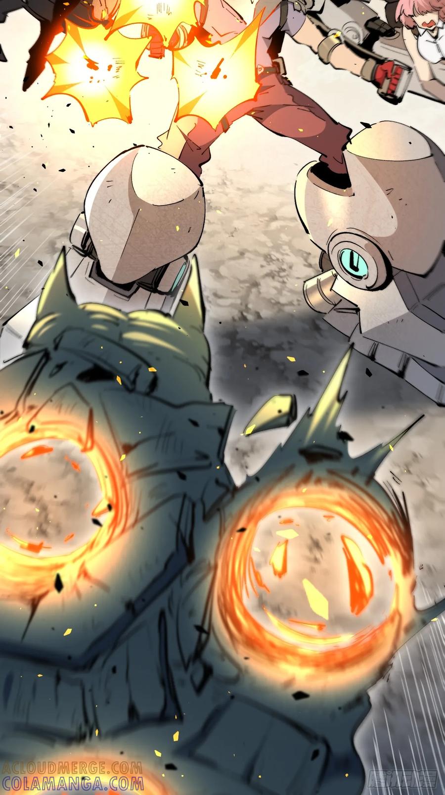 《全民逃荒，我的物品能升级》第14话 那是我们的核心！ 第28页