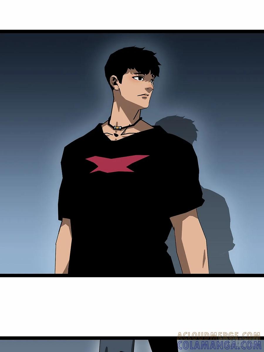 《王炸》剧烈跳动的心脏 第29页