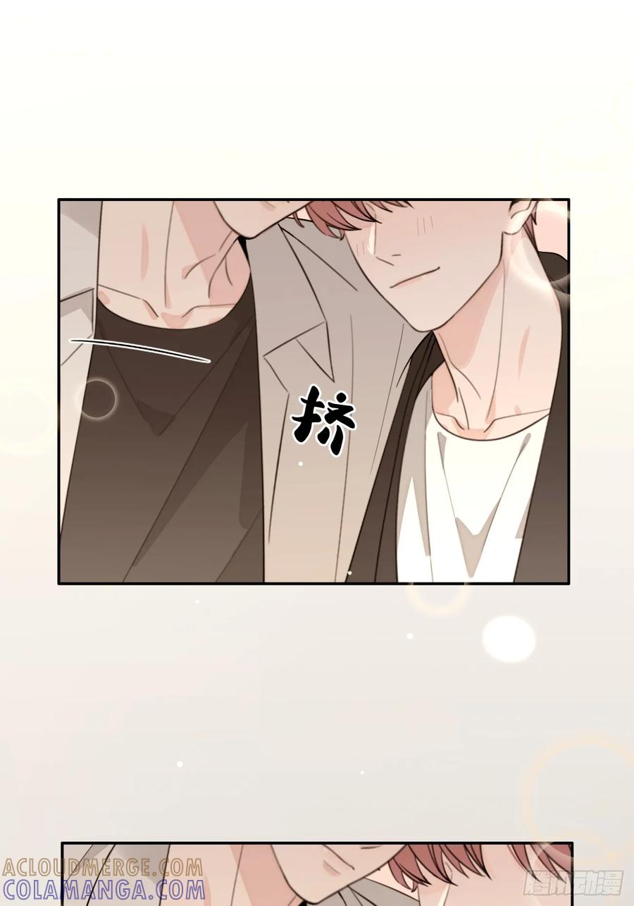 犬大欺主（欺主） 143.舆论 第28页