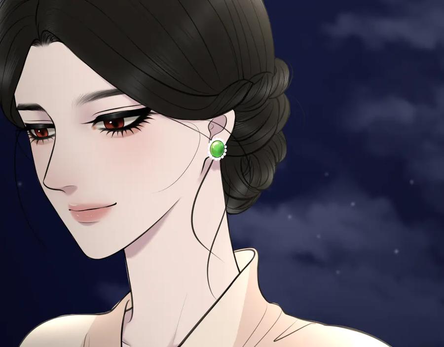 《爱的战利品》第十五话 满月居于夜空 第159页
