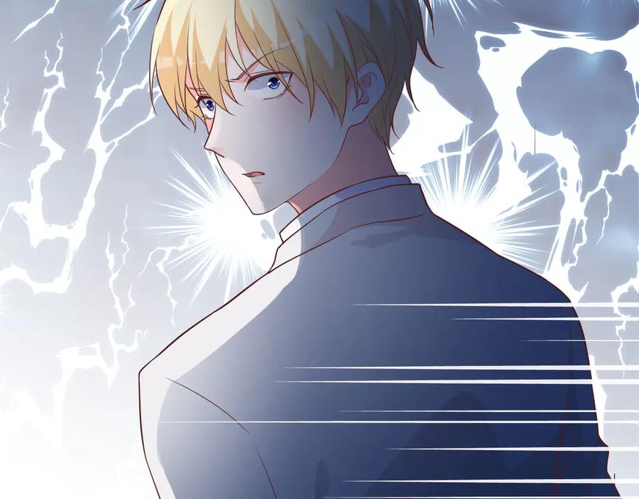 《桃色绯闻》第25话 第124页