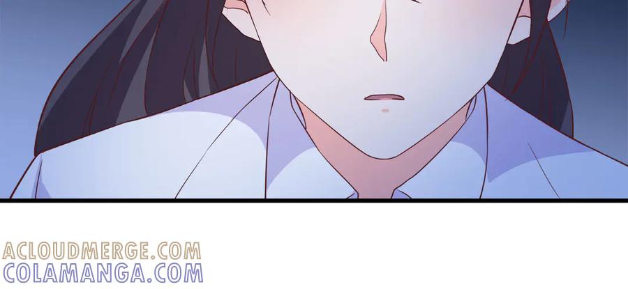 《桃色绯闻》第25话 第117页