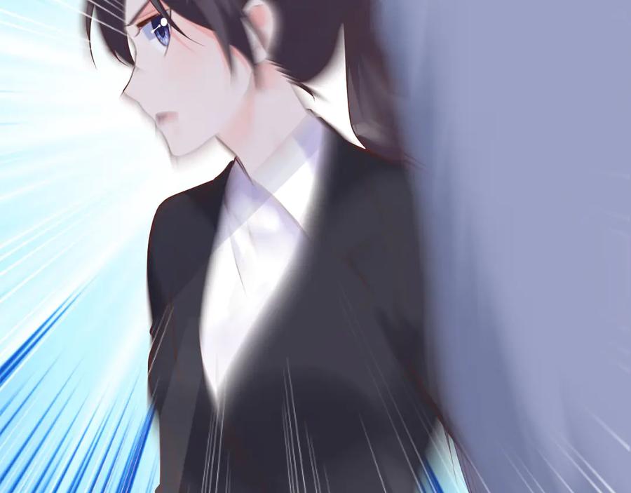 《桃色绯闻》第26话 第12页
