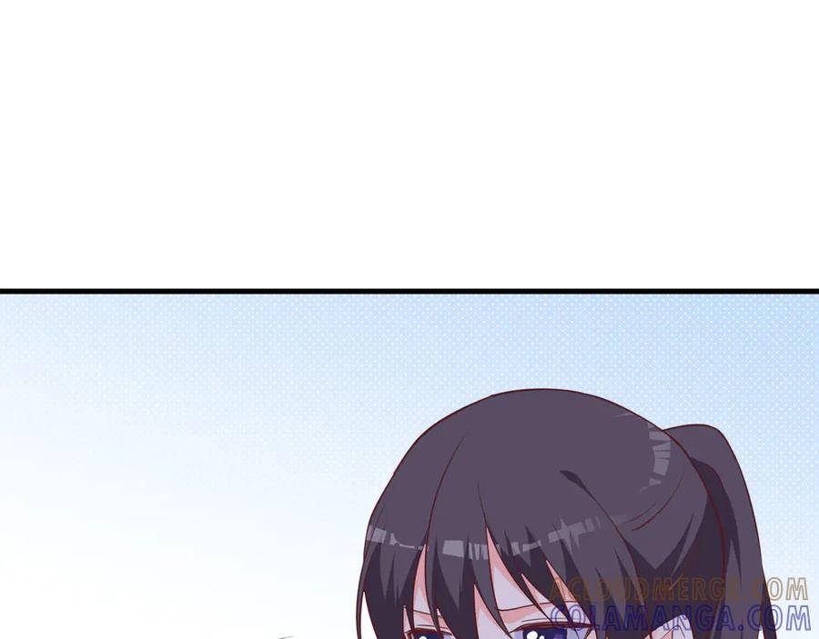 《桃色绯闻》第26话 第81页
