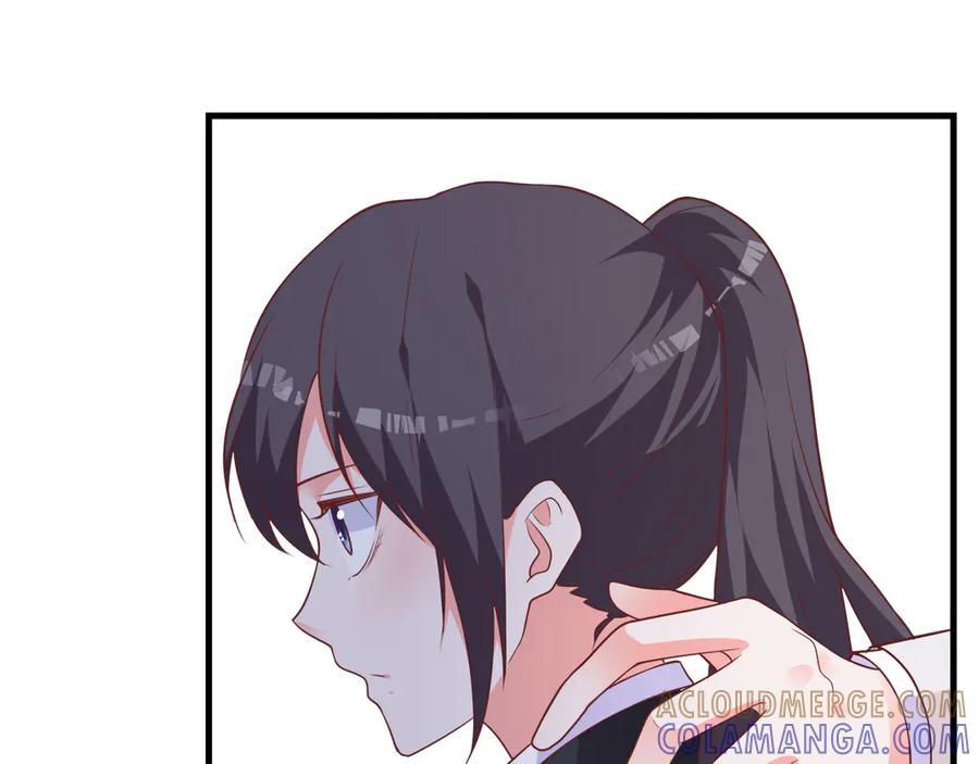 《桃色绯闻》第27话 第29页