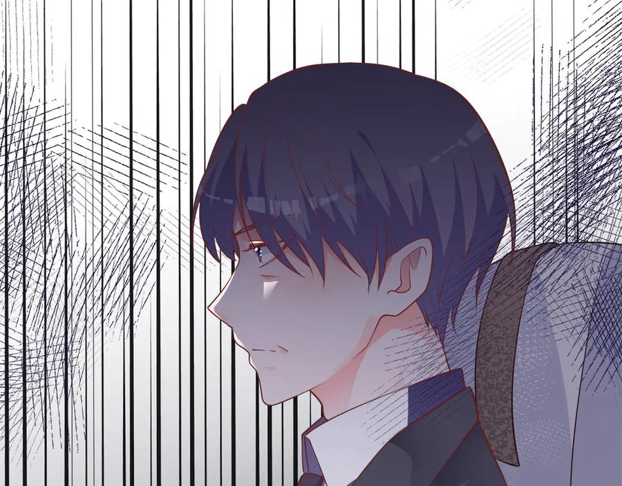 《桃色绯闻》第27话 第40页
