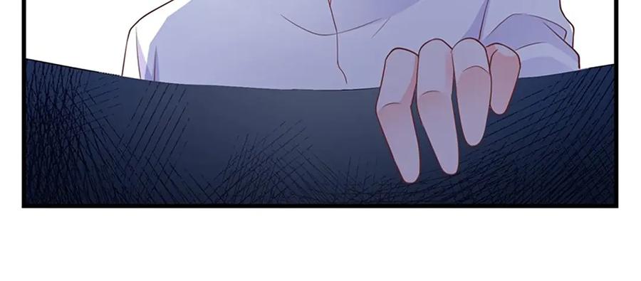 《桃色绯闻》第27话 第94页