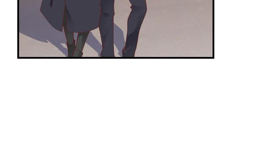 《桃色绯闻》第27话 第28页